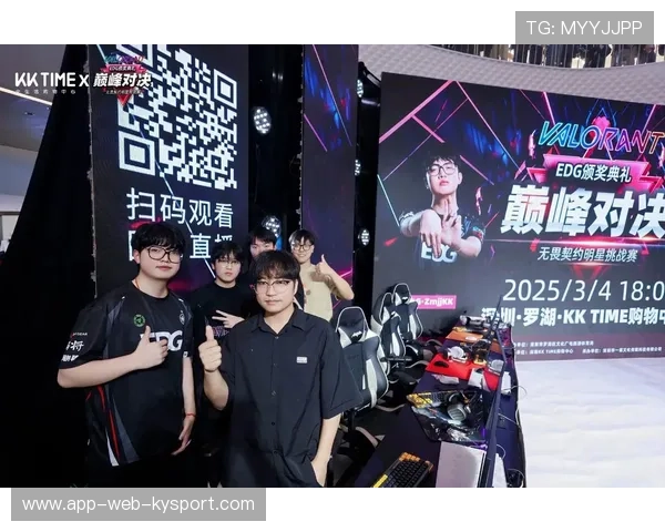 EDG选手比赛录像分析分享，edg选手比赛录像分析分享