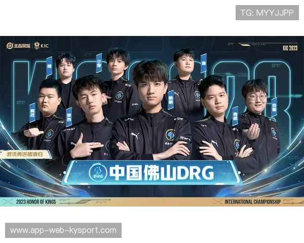 KPL赛区粉丝支持热情高涨，kpl粉丝数量