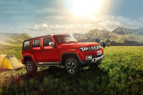 开云集团中国官网-东亚杯中国青年队爆冷 球迷热议技战术，东亚杯中国战绩