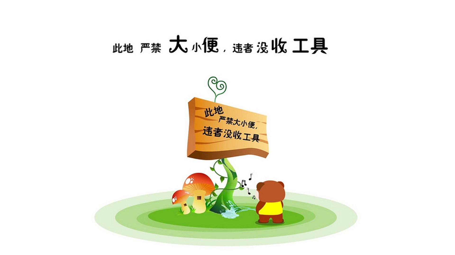 CBA球队强化心理辅导工作,篮球运动员心理训练计划