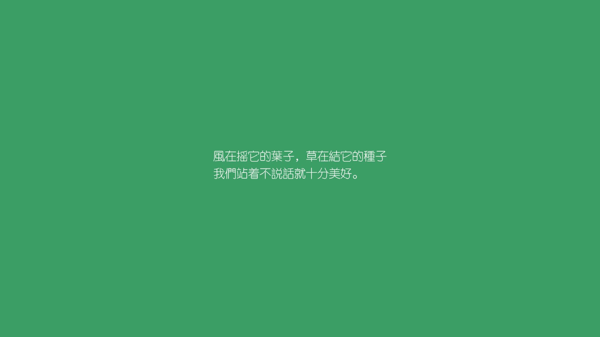 CBA联盟组织青训教练研讨会提升执教水平,cba教练训话