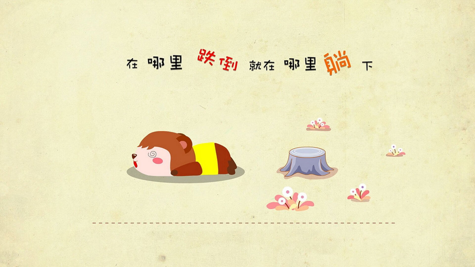 新加坡队赛制研究：如何通过战略调整应对赛事中的变数，新加坡赛制注重什么